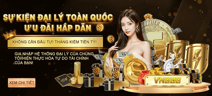 Hệ thống bảo mật VU88