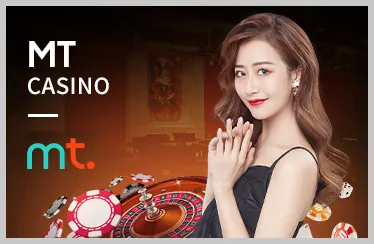 Bước 4: Nạp Tiền và Bắt Đầu Chơi